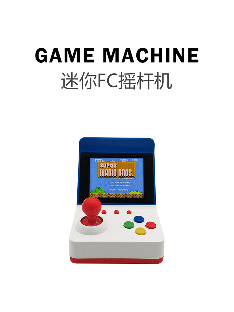 Gaming Console Portable - 360 Video games3 inci 8bit portabel