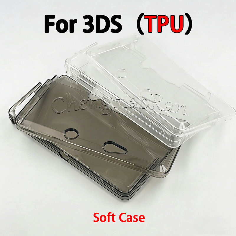 Gaming Console Portable - 1 Buah untuk 3DS Casing Pelindung