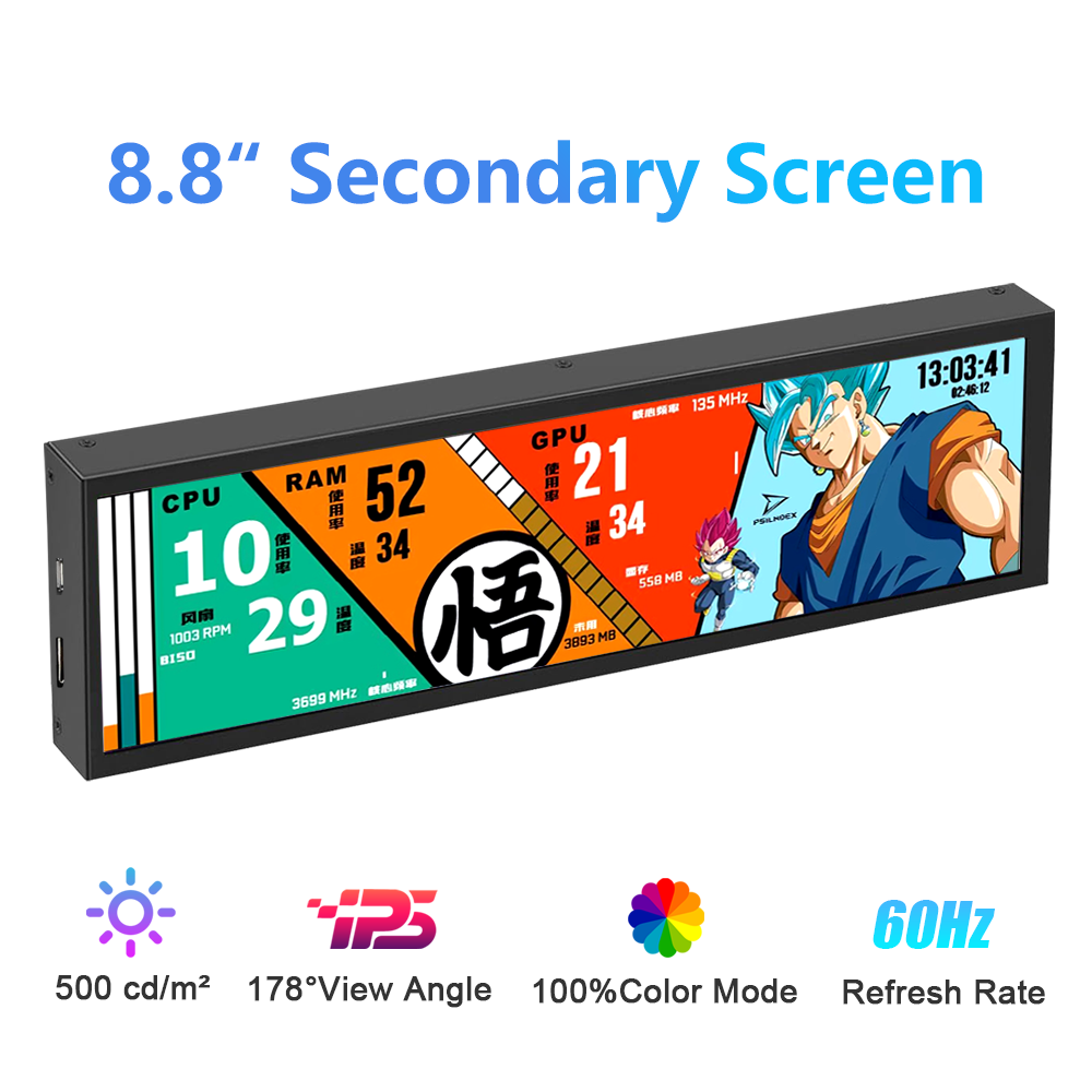Gaming Console Wallpaper - Wisecoco 8.8 Inci FHD Layar Sekunder