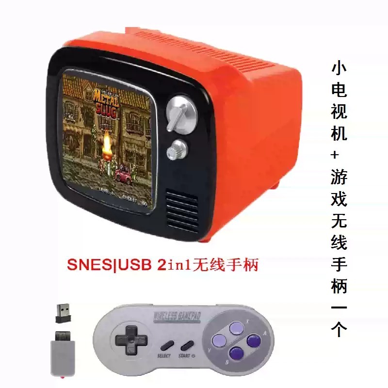Konsol Game TV Mini Pintar Fun - Gaming Console Mini ulasan dan harga